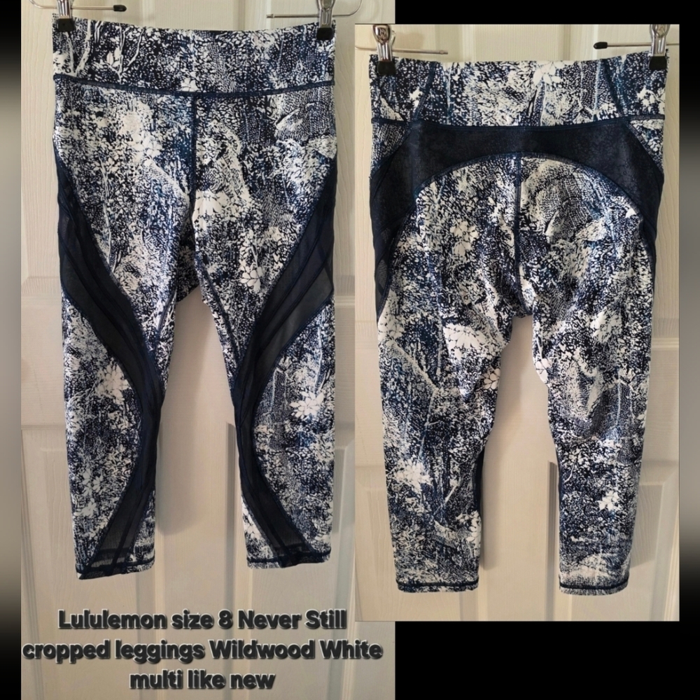 Lululemon size 8 Like New "Never Still" cropped leggings Wildwood White multi